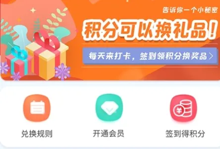 ��ũ����2026�ٷ����°汾