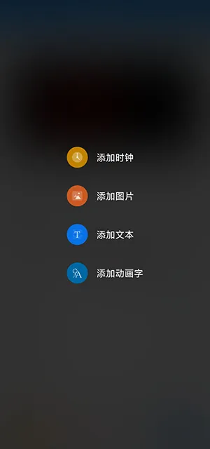 ���ƿص�ɫ��(LED���ٿ�����)v2.3.9 ��Ѱ��ͼ