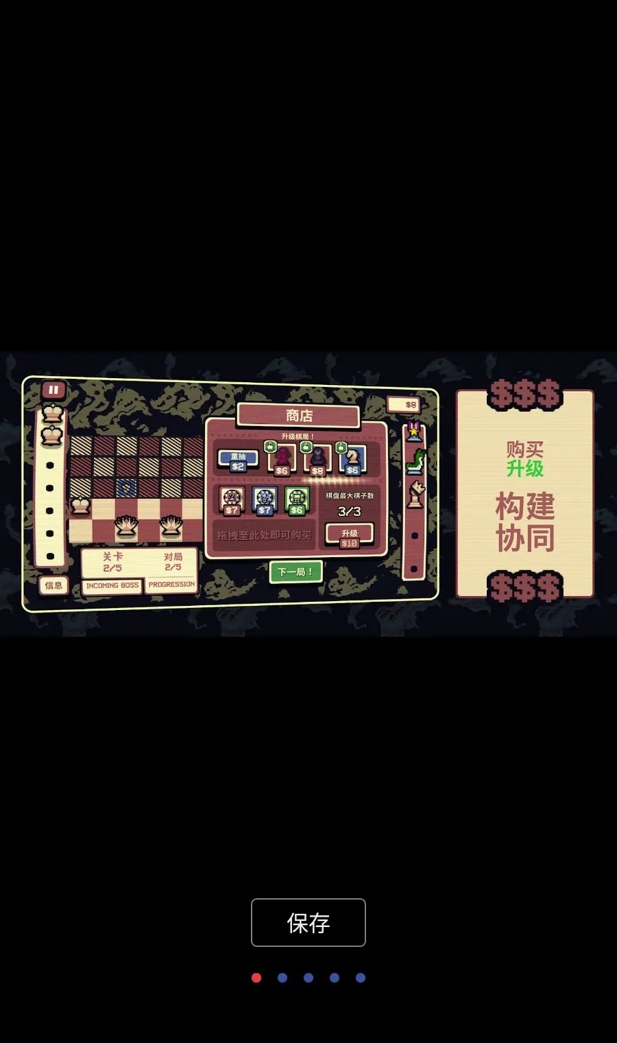 ǧ��ټ�(�������������Ϸ)v1.1.5 ��׿���ͼ