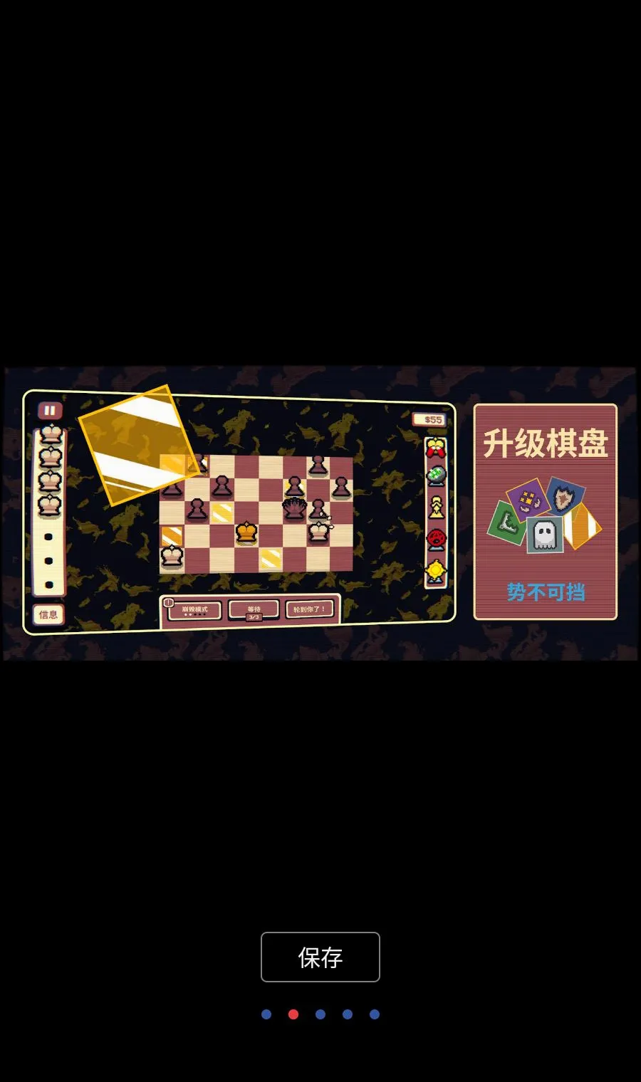 ǧ��ټ�(�������������Ϸ)v1.1.5 ��׿���ͼ