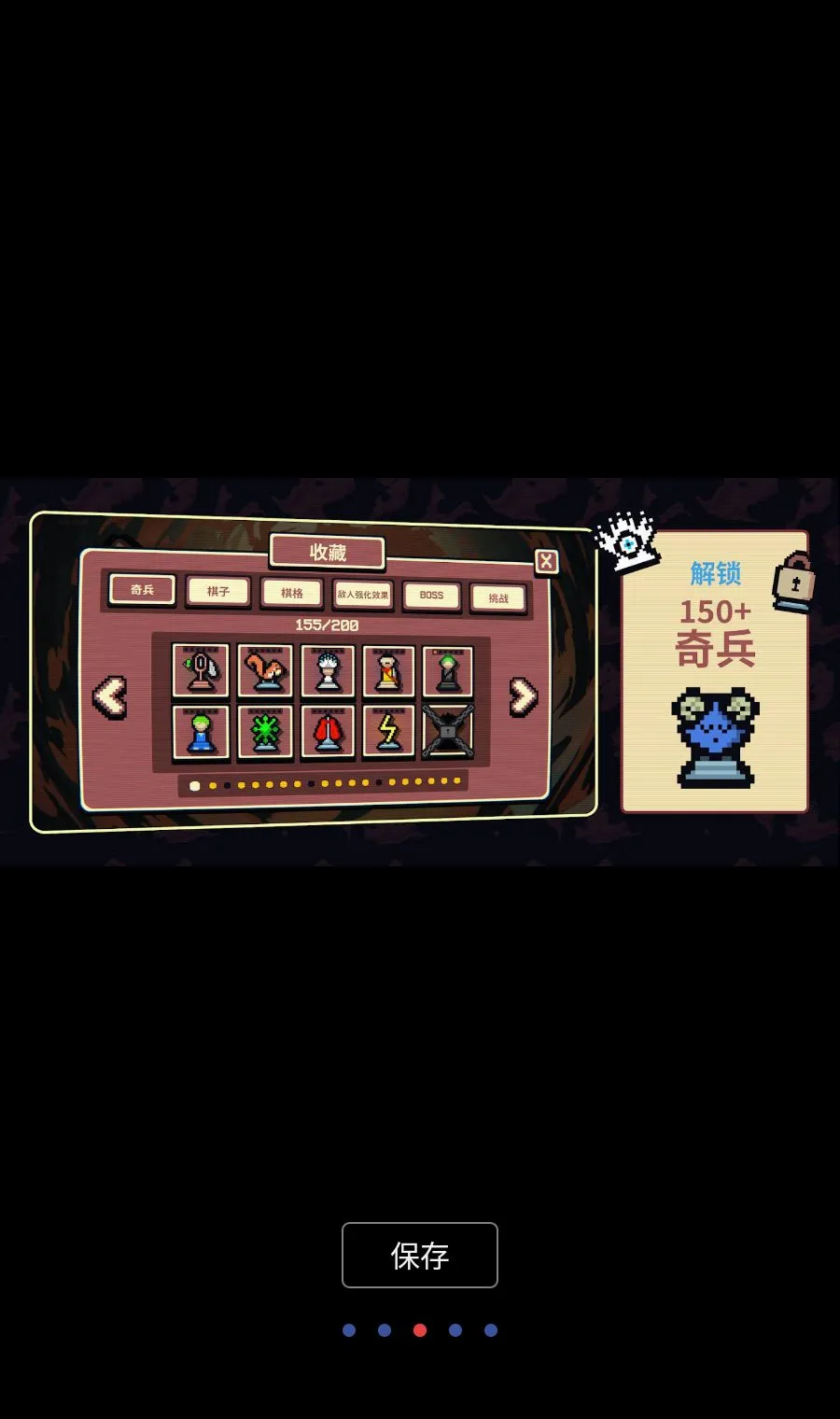 ǧ��ټ�(�������������Ϸ)v1.1.5 ��׿���ͼ