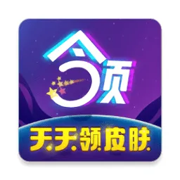 ������Ƥ��(��ϷƤ����ȡ����)v1.5.2 ��׿��