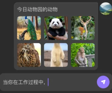 Jotmo笔记最新手机版 Jotmo笔记最新手机版
