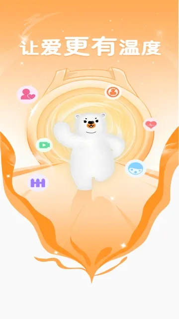 西萌守护2026最新版本 西萌守护2026最新版本