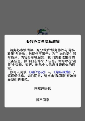 ��Դ��Ʒ(���̹���ƽ̨)