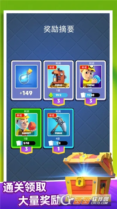 ������ս(����RPG����)v1.0.9 ��Ѱ��ͼ