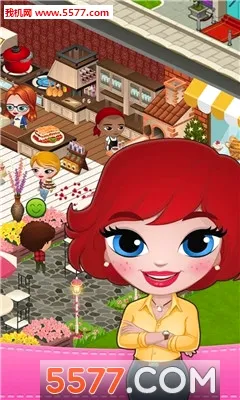 ������(�����ݾ�Ӫ��Ϸ)v1.8.5 ��Ѱ��ͼ