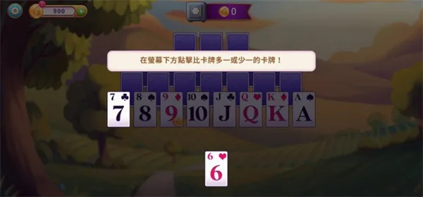 艾娃庄园最新手机版 艾娃庄园最新手机版