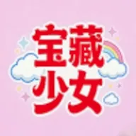 ������Ů��׿���ֻ���v1.0.0 �ֻ���