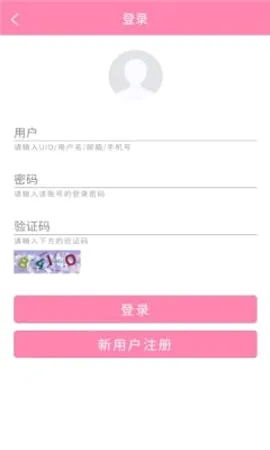 ������Ů��׿���ֻ���v1.0.0 �ֻ����ͼ