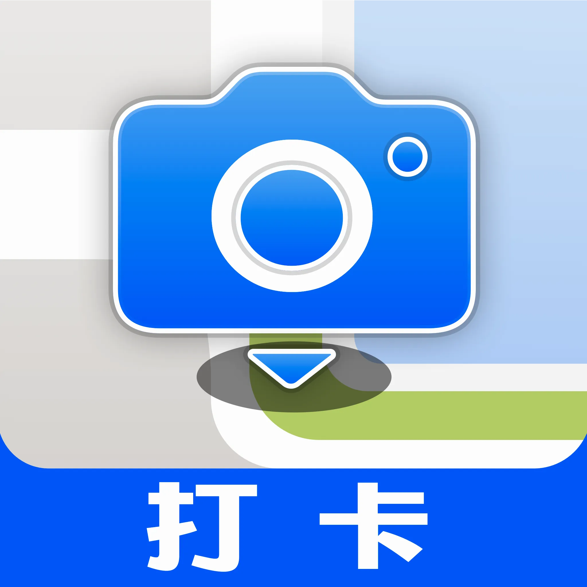 �ʶ�ˮӡ���(ˮӡ��������)v3.3.0 �ٷ�����