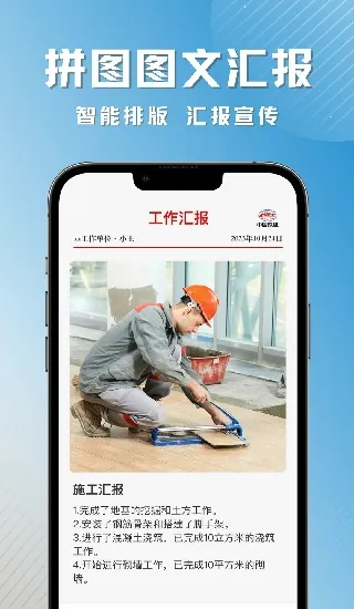 �ʶ�ˮӡ���(ˮӡ��������)v3.3.0 �ٷ������ͼ