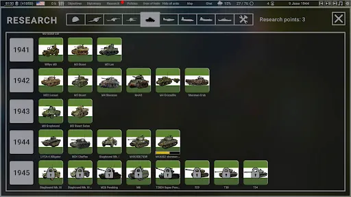 ��������2026�ٷ����°汾v8.4.1 �ٷ������ͼ