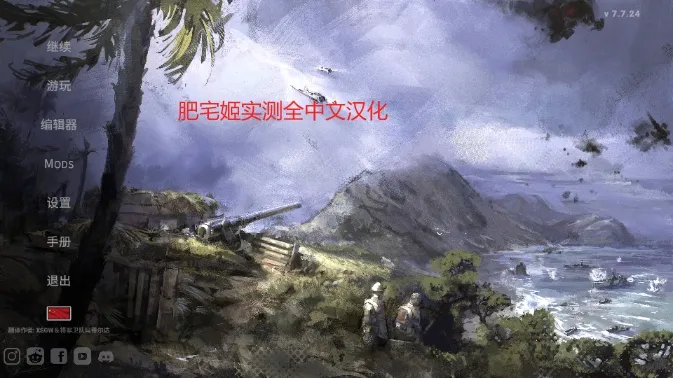 ��������2026�ٷ����°汾