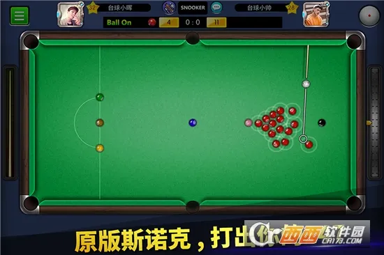 ̨��۹�(̨�򾺼���Ϸ)v6.83001 �ٷ������ͼ