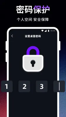 ���ֿռ����������(������Ƶ������)v1.0.0 ��׿���ͼ