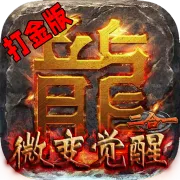 С�㴫��(��������Ϸ)v1.0.3 �ٷ�����