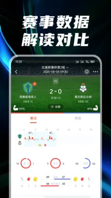 ������2026���°汾v3.1.5 �ֻ����ͼ