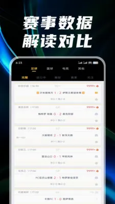 ������2026���°汾v3.1.5 �ֻ����ͼ