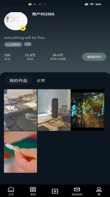 Сũ����(�����¼����)v1.2.0 �ֻ����ͼ
