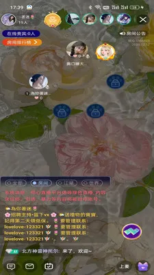����ֱ��(��ʱ��ֱ��)v1.0.2 �ֻ����ͼ