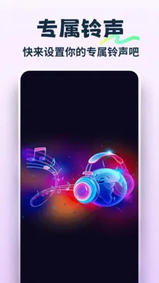 �ֻ������������(��������ƽ̨)v1.0.3 �ֻ����ͼ