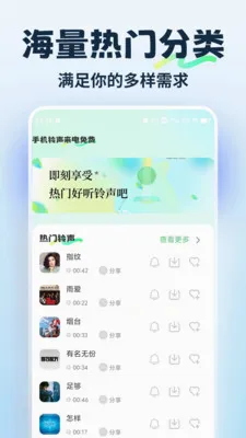 �ֻ������������(��������ƽ̨)v1.0.3 �ֻ����ͼ