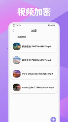 СС���ò�����(�๦��ý�幤��)v1.2 �ֻ����ͼ