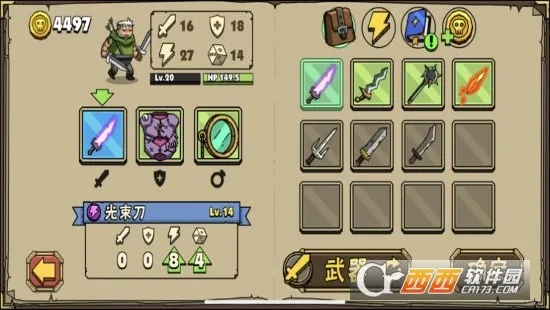 ��ͷ�Ƕ�ʿ22026���°汾v4.0.2 �ֻ����ͼ