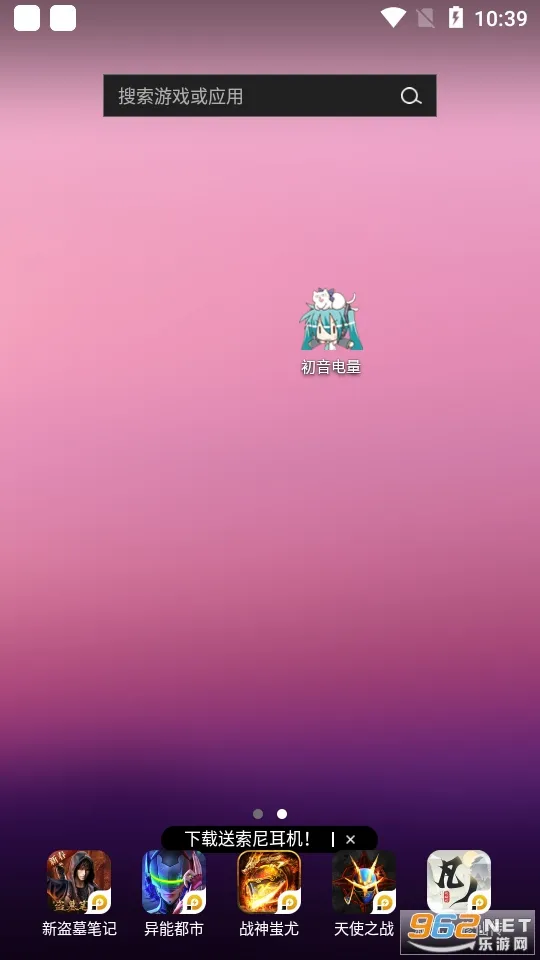 ��������(������������)v1.1 �ֻ����ͼ