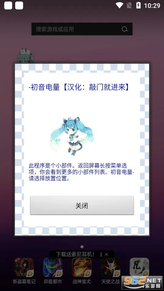 ��������(������������)v1.1 �ֻ����ͼ