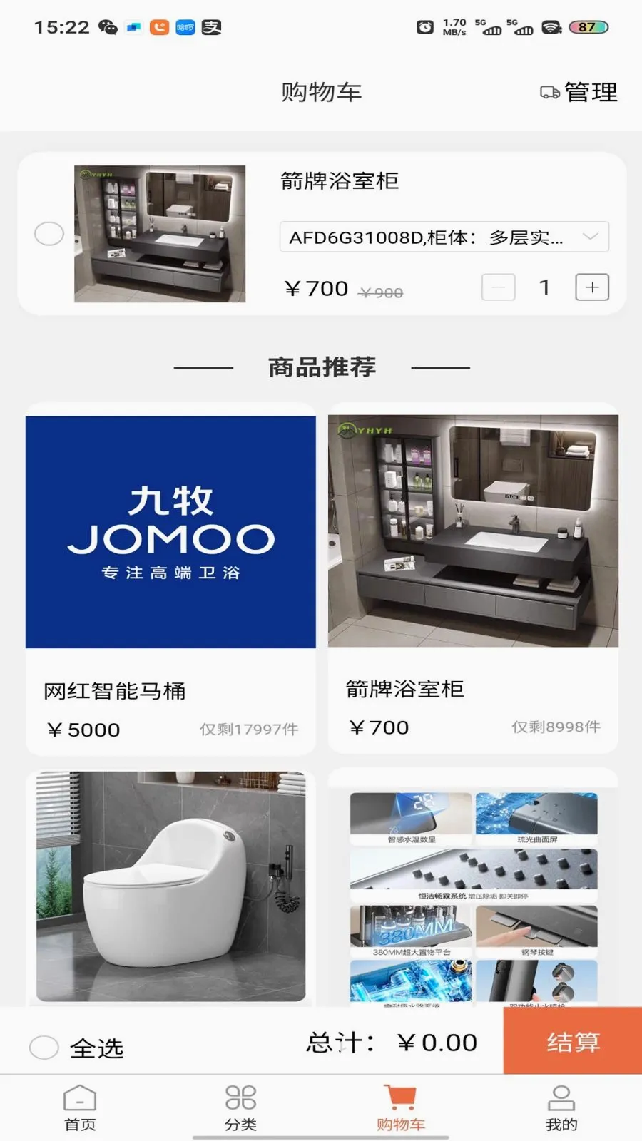 ԡ���2026�ٷ����°汾v1.0.0 ��Ѱ��ͼ