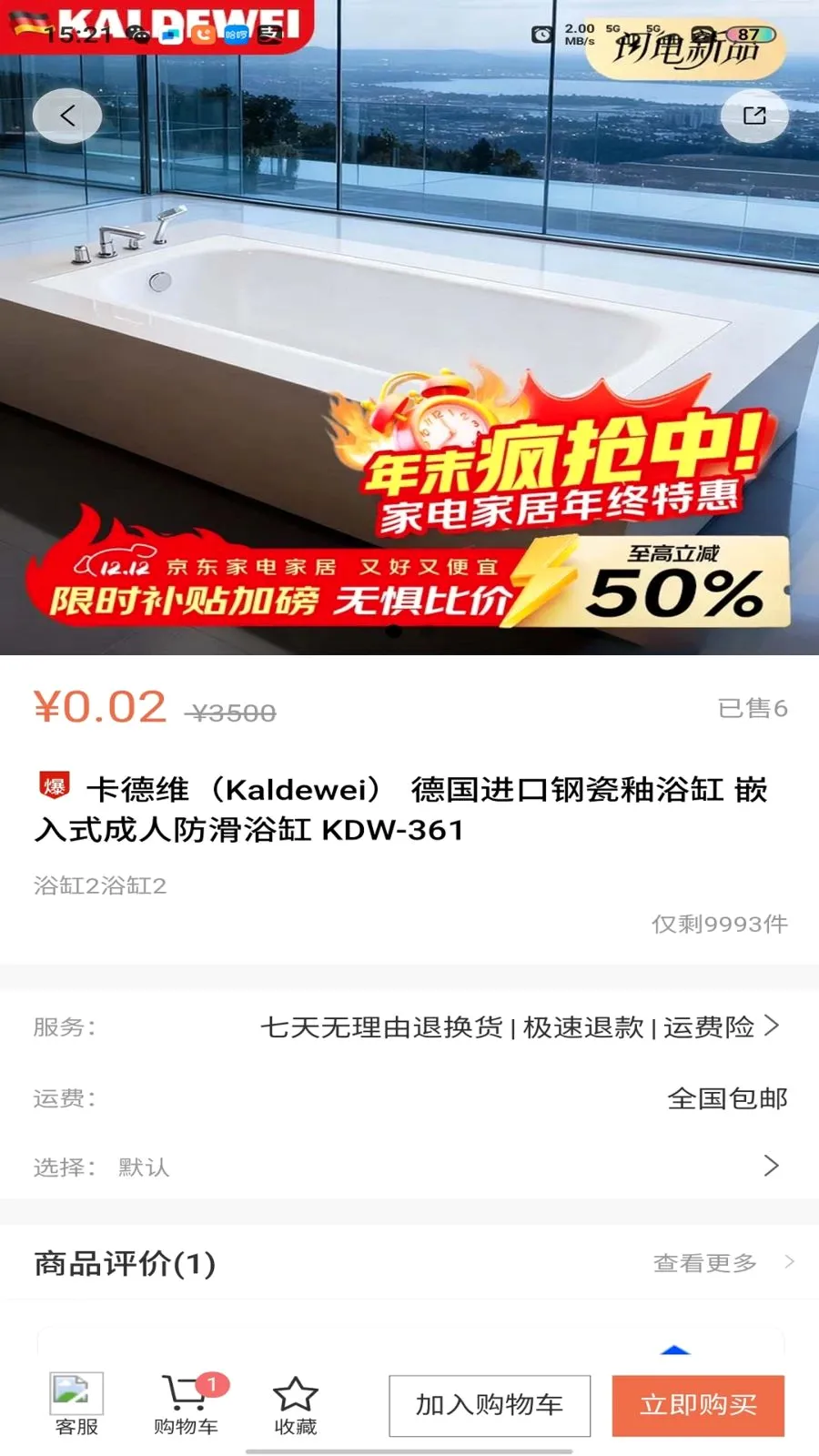 ԡ���2026�ٷ����°汾v1.0.0 ��Ѱ��ͼ