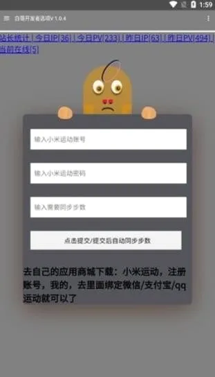�׸�������(��Դ��ȡ����)v1.0.4 ��Ѱ��ͼ