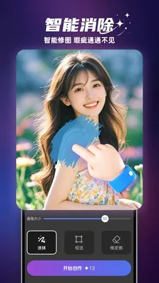 ��ӰAI2026���°汾