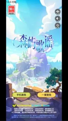 ɭ���ҥ�����ֻ���v1.0.0.1 ��Ѱ��ͼ