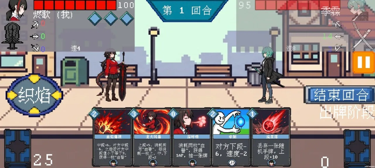 ������2026���°汾v0.0.0.1b2 ��׿���ͼ