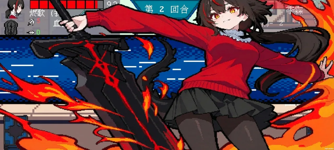 ������2026���°汾v0.0.0.1b2 ��׿���ͼ