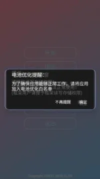 С˹����2026�ٷ����°汾