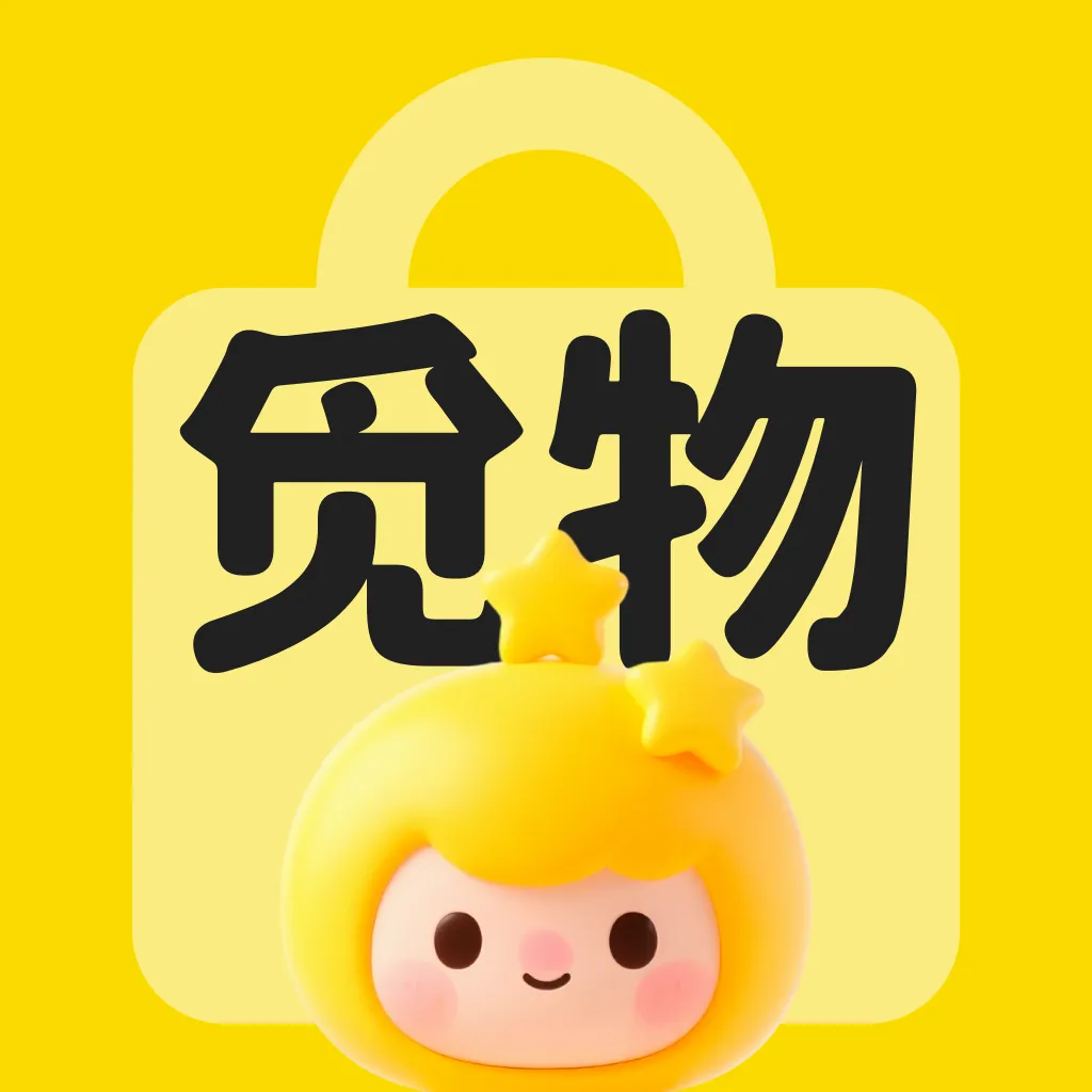 �����Ż�ʡ���(ʡǮ���Ƽ�����)v1.0.0 �ֻ���