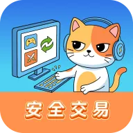 ����è(��Ϸ�˺Ž���ƽ̨)v1.0.3 �ֻ���