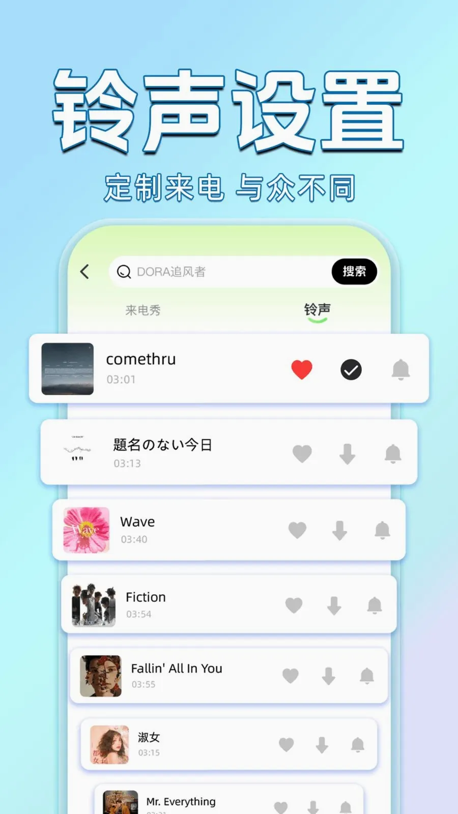 ������������Ѷ�(��������APP)v1.0.0 �ٷ������ͼ