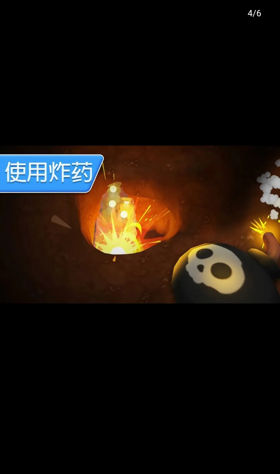 ������: �ڴ�����2026�ٷ����°汾v1.0.0.4 ��׿���ͼ