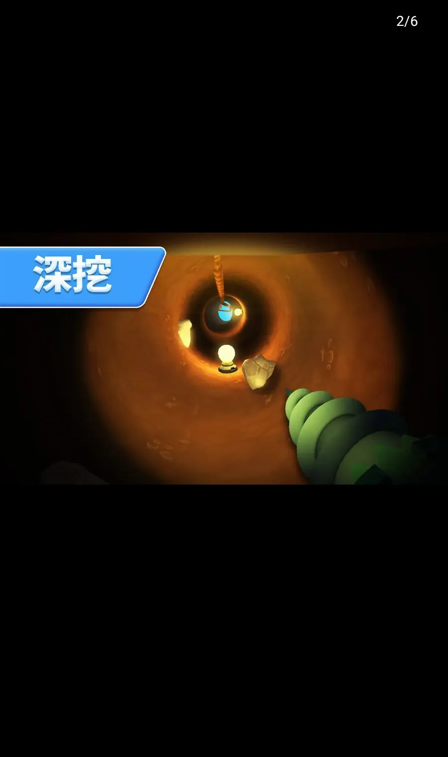 ������: �ڴ�����2026�ٷ����°汾v1.0.0.4 ��׿���ͼ