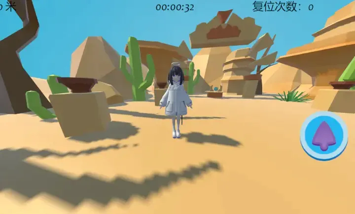 �Ƽ����·2026�ٷ����°汾v1.0 ��׿���ͼ