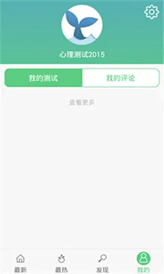 �ڴ���������(������������)v3.0.4 ��Ѱ��ͼ