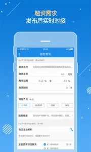 ���ڽ��(���ڷ���ƽ̨)v3.5.6 ��׿���ͼ