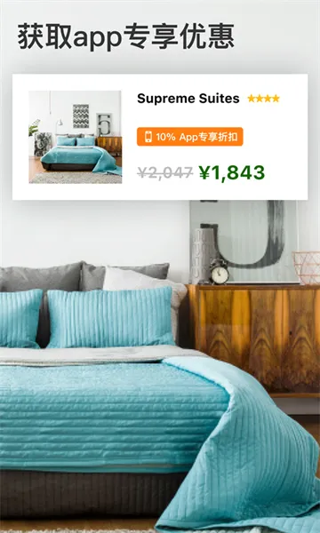 �Ϳ�2026���°汾v61.8.0.1 ��Ѱ��ͼ