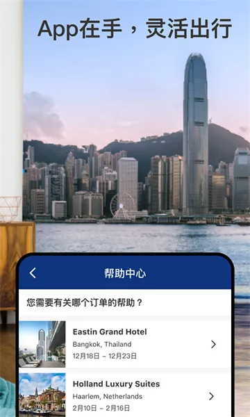�Ϳ�2026���°汾v61.8.0.1 ��Ѱ��ͼ