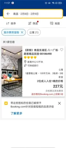 �Ϳ�2026���°汾